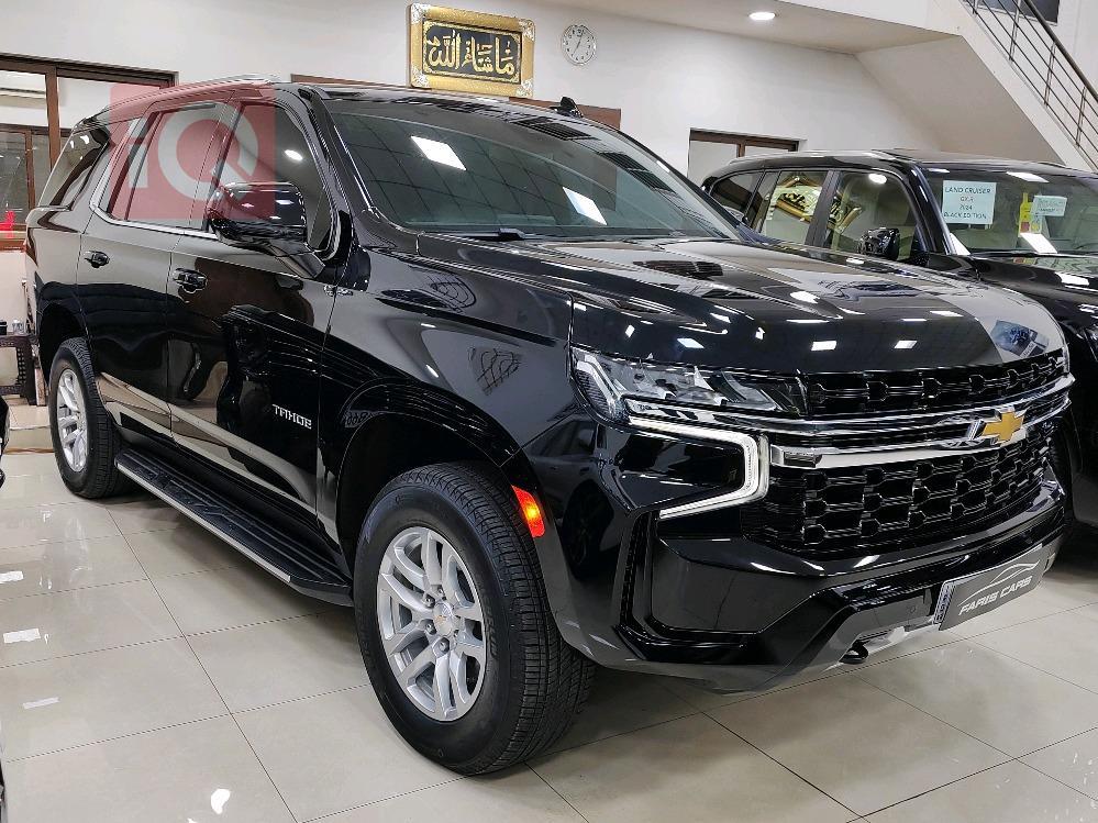 Chevrolet Tahoe